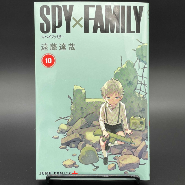 アニメ『SPY×FAMILY』新OPが不評…BUMPが“家族モノ”に合わないワケ